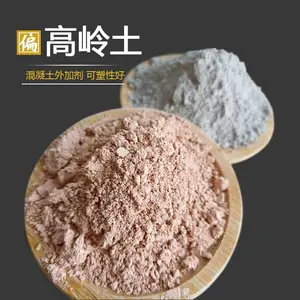 ��Ӧ�մ������ո�������������Ϳ�ϻ�����ˮϴ���������������