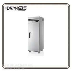 SKIPIO������� SRFT65-6���ó�������˫����� ������乩Ӧ