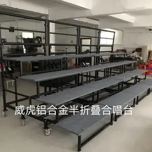 南京合唱台 立式折叠合唱台 烤漆半折叠合唱台厂家批发