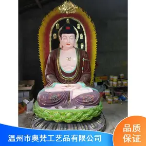 ������������̥��¬���Ƿ���������� ľ��ʻ��������巽���