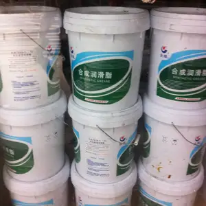 长城合成空压机油4506 合成螺杆机油4506 长寿命空压机油