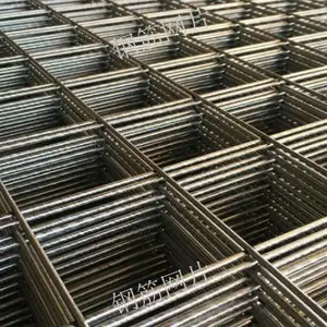 闵行区定制冷轧带肋钢筋网片 欢迎来电 上海澳坤建材供应