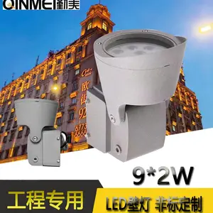 ����ڵƷ�ˮ��ǽͥԺ��led����Ƴ�����ͷ��̨¶̨��԰��������