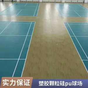 ƹ�������ڷ����ؽ���ë��ݱ���ר��pvc�ܽ��˶��ذ���ȼ����