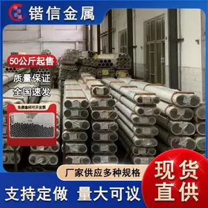 6061����6063���Ͻ��2A12������7075�޷�� ��ھ� ��ڹ�