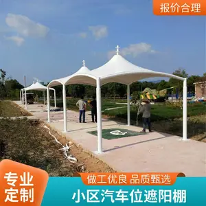 金华新启 工厂直售汽车停车棚 自行车遮雨棚材料充足库存现货