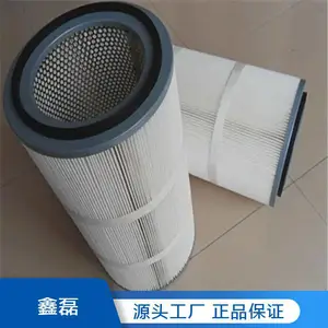 320mmx750mm��о ��ʽ�۵� Ͳʽ ��ѹ������ϵͳ ��������