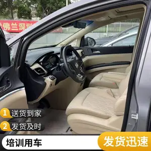 �����⳵-15-18���д�ͳ����� ���ΰ�ʿ���� ������ ��ȫ�б���