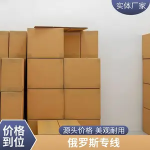 �ŵ��ŷ��� ������ʿ�� ������������˹ר��