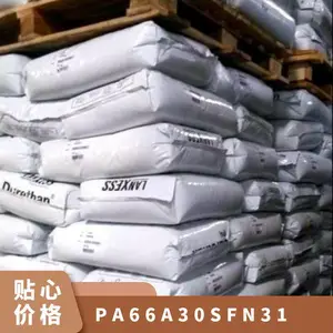 PA66 �¹���ʢ A30SFN31 ��ȼ�� ������ �͸��� �������� ����
