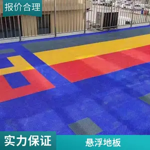 ȫ����װ����ʽ�˶�ľ�ذ��������ë���ʵľ�ذ������ĥ�����