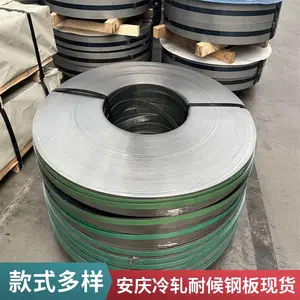 �������ͺ�� SPA-C 0.5mm-2.5mm ����06CuPRe������
