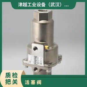 日本keihin气动活塞阀 | 直通(节省空间)型LP2-08/LP2-10