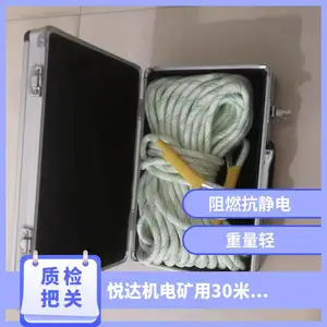 ��ú ��������� ����3000KG �Ű�˿���� ��չ�Ժ� ��ȼ�¶ȸ�