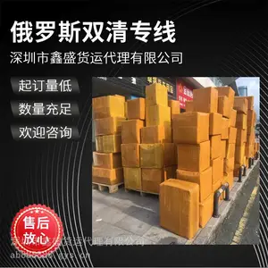 ���ڵ�����˹�ؿ쵽��