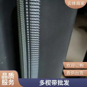 ������Ӧ�๵���ȶ�����ĥ��Ш���� �� �������� �� Ш��
