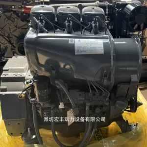 15千瓦北内发电机组 风冷道依茨发动机F3L912