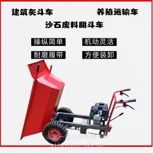 �������̲������䳵 ��ֳ�����ϰ��˳� ��Яʽ�������Ƴ�