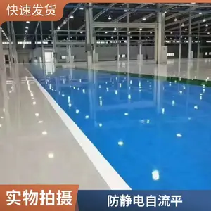 ����������ƽ��ƺ�Ṥ�� �޳��������� ��ĥ������֬��ƺʩ��