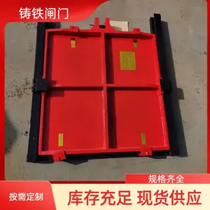�ӵ�����բ�� ˮ�����̽�����ˮ�豸 �ֶ����ջ����� �ֻ��ɶ���