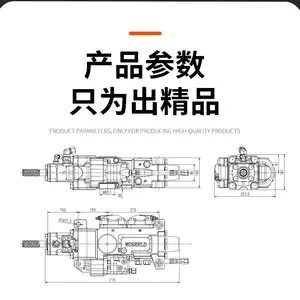 液压台车矿山凿岩机S15B/D井下小端面巷道锚杆掘进设备