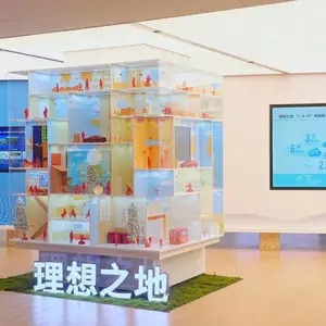 万物云 云垂之地数字展厅设计制作 专注定制设计制作各类展厅沙盘模型