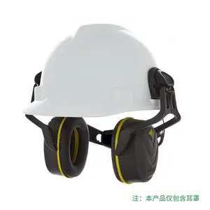 ÷˼��MSA 10190357 V-Gard ��ĥ������ҵñ��ʽ�����������