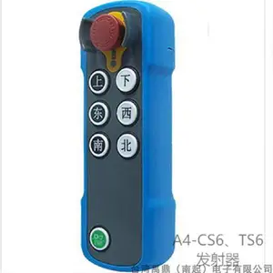 工业遥控器、马可尼 A4-CS6、6点单速遥控器