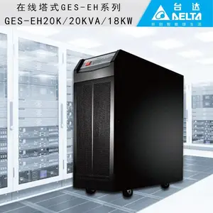 ̨��UPS��Դ RT-5K�д��ͨUPS ����ϵ�Դ5KVA ��ѹ��ʱ��Դ