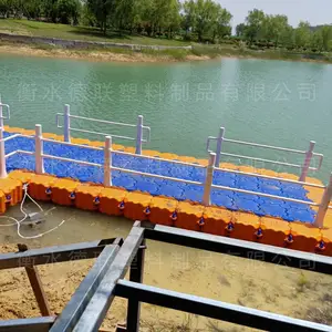 水上平台 水上光伏电站维护通道 浮筒式结构 耐候性强