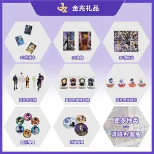 �ǿ���������դ��ͼ�ı任Ȥζ������Ʒ����������Դͷ��