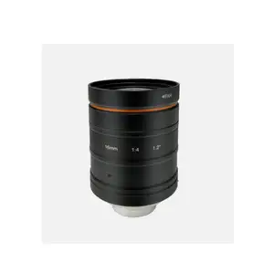 MVL-KF1640-25MP 海康威视2500万1.2英寸16mm镜头 光圈F4.0 低畸变