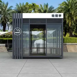 车站机场吸烟亭 公共区域净化吸烟室现货 金同创吸烟亭