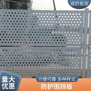 �������س�װ�Χ������ �ɶ��Ƴߴ� �����ڸ���ʩ������
