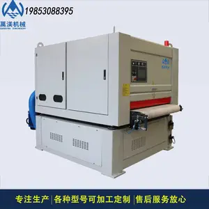 �f����е�մ�������Ƭ�ľ�ϸ��ĥ��������Ƭ�ĳ�������ɰ���