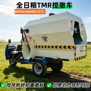 Դͷ�����������ݳ� �綯����ι�ϻ� 8����ֳ�������ϳ�