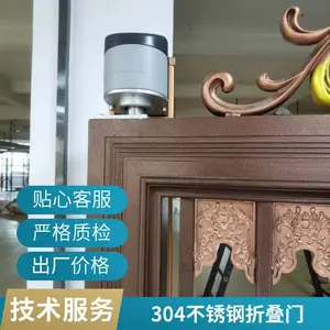 ���������۵��Ż� ȫ�Զ��۵��� ���Ͻ���� ֧�ֶ���