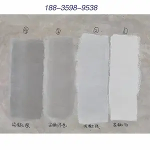 ������ɫ���޸��� ��ˮ��ɫ���������������ƽɫ��
