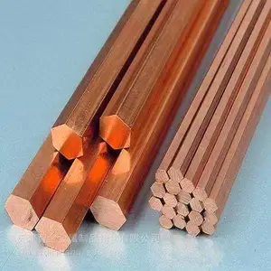 紫铜六角棒 六角紫铜棒 紫铜方棒 紫铜条 紫铜圆棒 紫铜板排带管 紫铜无缝管方管