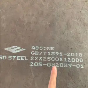 Q355NE沈阳中板 山东Q355NE中厚板 山钢q355ne零下40度材料 25*2500*12米