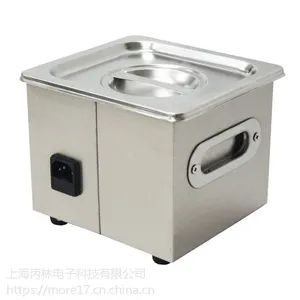 一体式实验用数码加热超声波清洗机BLC-3LD