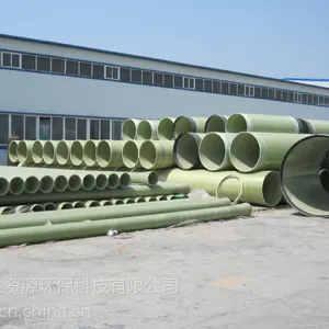 广西玻璃钢管道厂家就选福斯特!