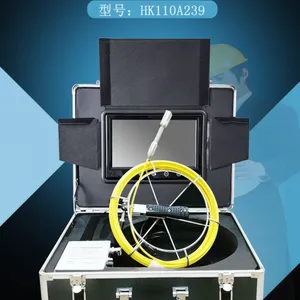 哈克思特HK110A239高清工业管道内窥镜摄像头 下水道视频探测