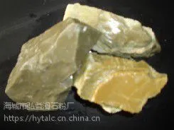 辽宁海城优质绿泥石粉