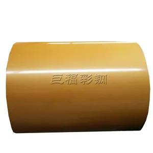 �׸ֲ�Ϳ��,0.7mm֣�ݲ�Ϳ���ҵ���ó