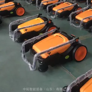 ɨ�س� �޶�������ʽɨ�ػ� �綯˫ˢɨ�س�
