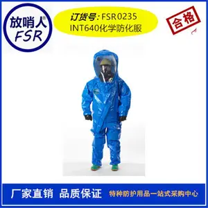 FSR0201���Ͱ��շ�����