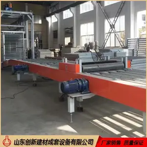������ȼ���ʸ��Ծ۱����豸
