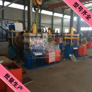 ������Ʒ�ߵͱ߼��ɵ��������������۰�ӹ��豸���컨�������۸�