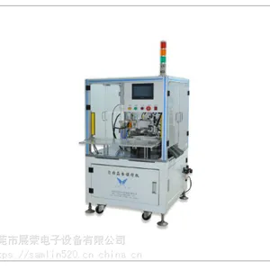 供应ZR-280A-2 六工位转盘式自动散热片锁晶体机